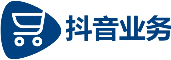 抖音点赞24小时在线超低价-抖音业务下单秒到账-卡盟网站下单入口